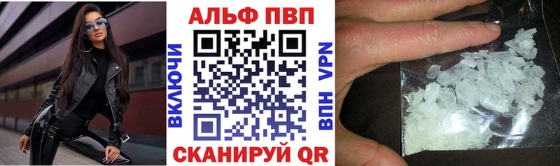 Купить наркотики Устюжна МАРИХУАНА  omg онион  Бутират  ГАШ  МЕФ 