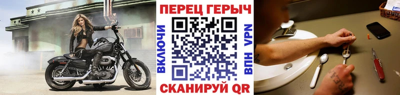 Героин Афган  Устюжна 