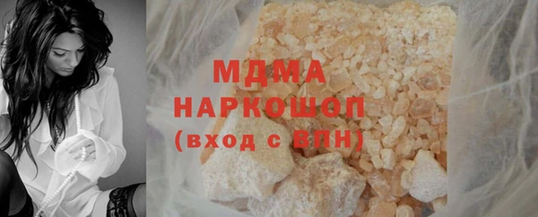 меф VHQ Аркадак