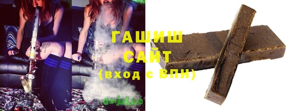 эйфоретик Арсеньев