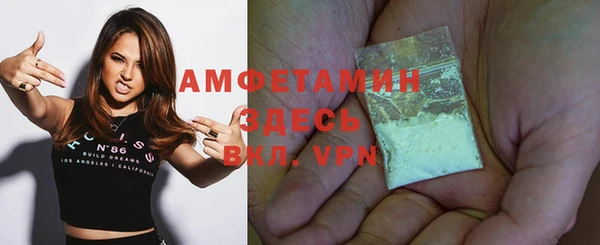 эйфоретик Арсеньев