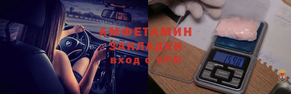 эйфоретик Арсеньев