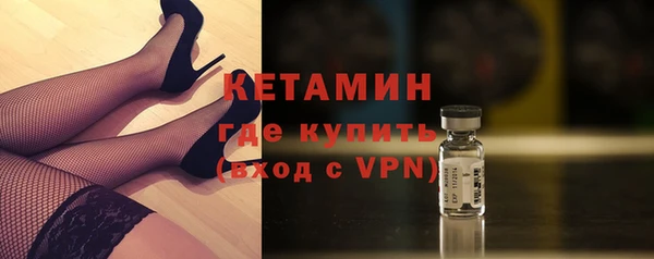 эйфоретик Арсеньев