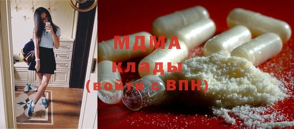 меф VHQ Аркадак