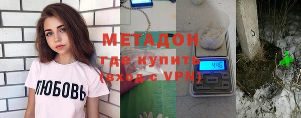 меф VHQ Аркадак