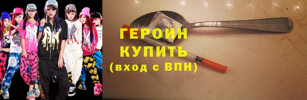 эйфоретик Арсеньев